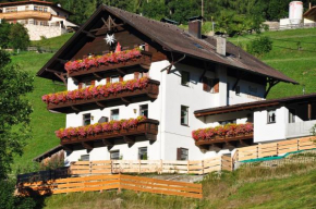 Haus Bergwerk, Fulpmes, Österreich